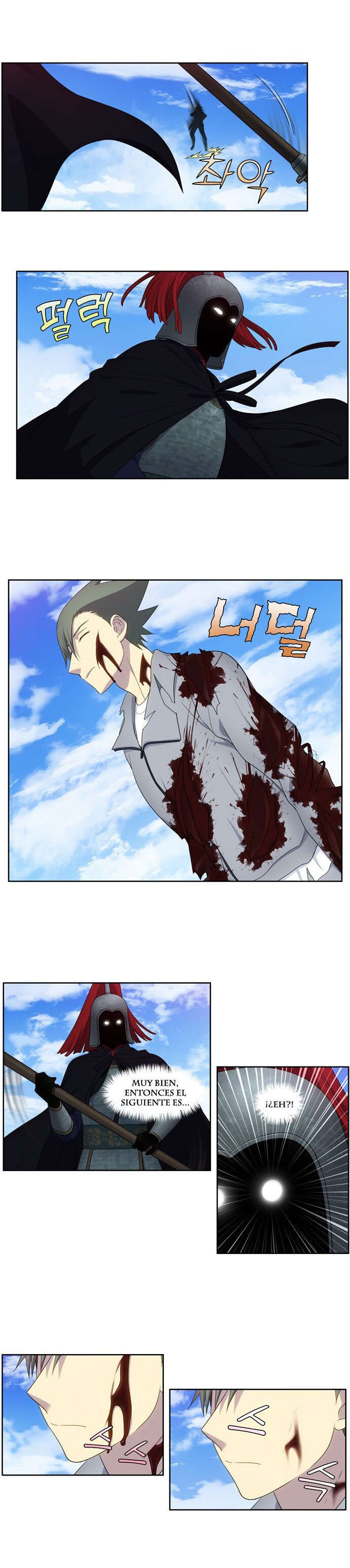 Read The Gamer Es Manga Online