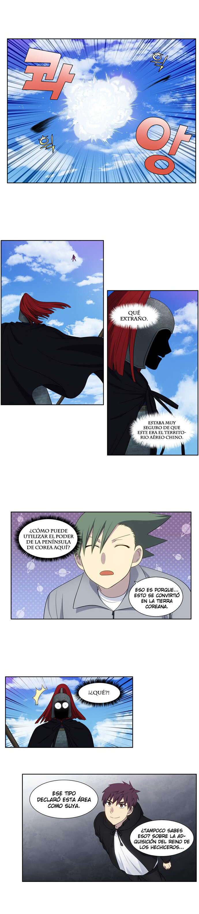 Read The Gamer Es Manga Online