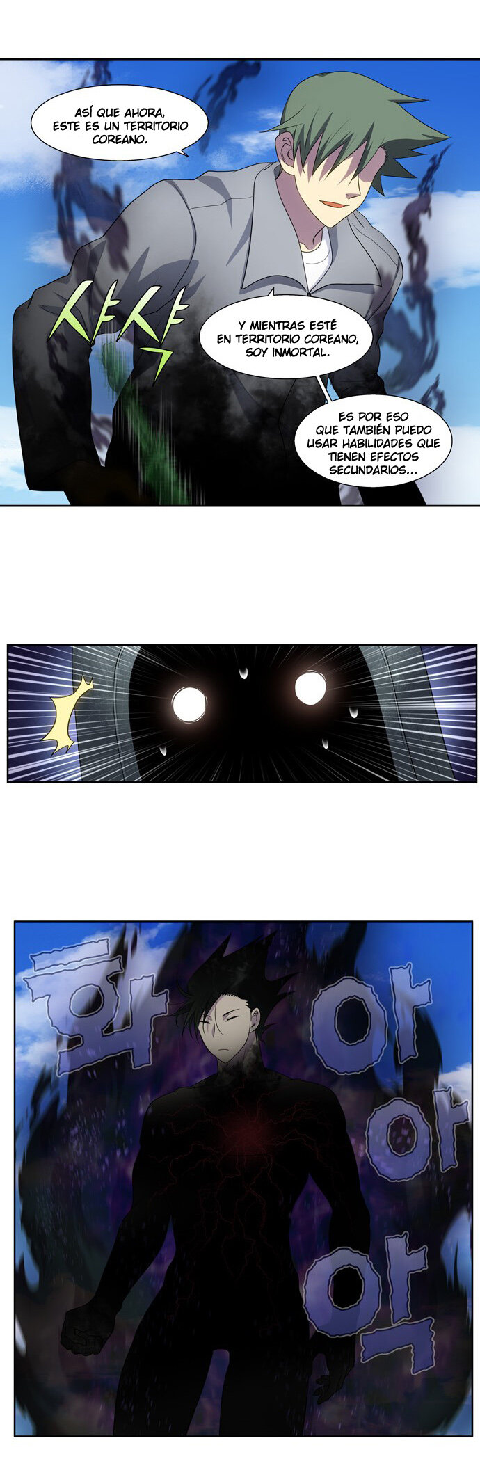 Read The Gamer Es Manga Online