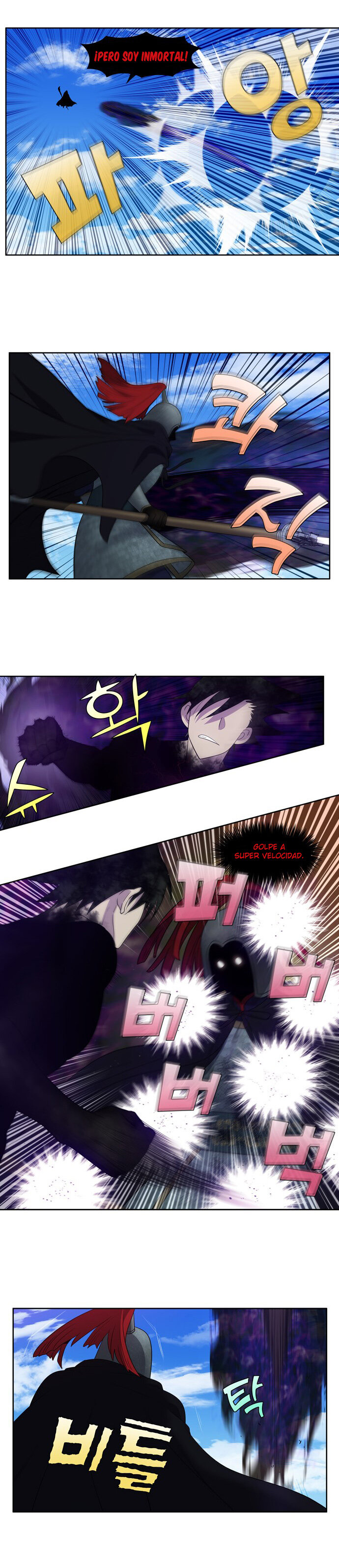 Read The Gamer Es Manga Online