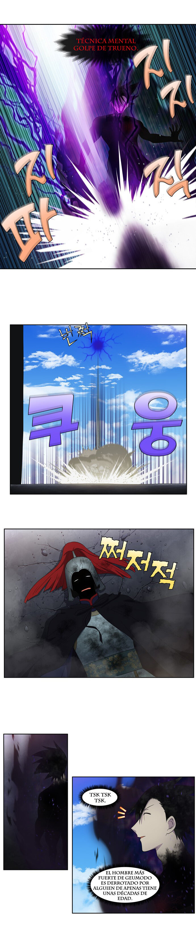 Read The Gamer Es Manga Online
