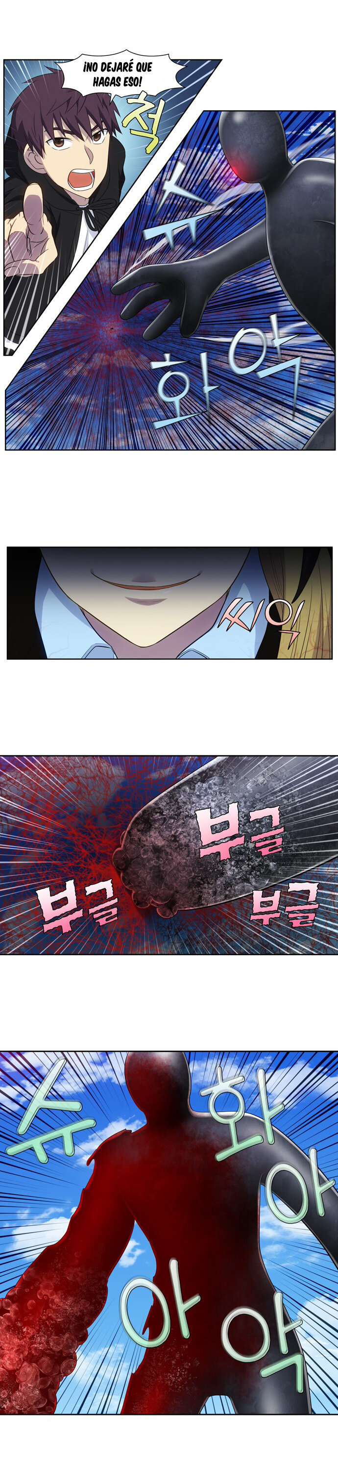 Read The Gamer Es Manga Online