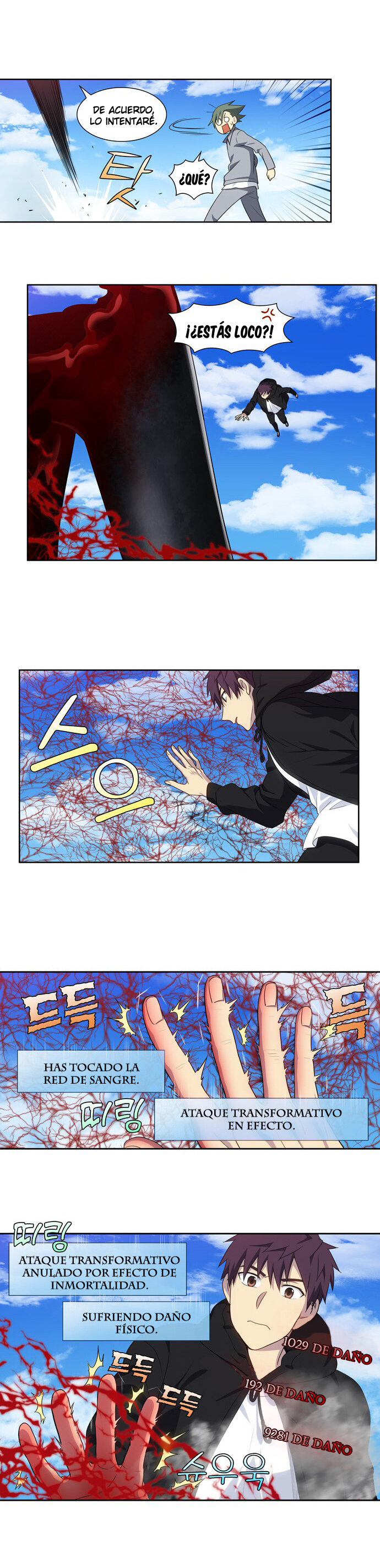 Read The Gamer Es Manga Online