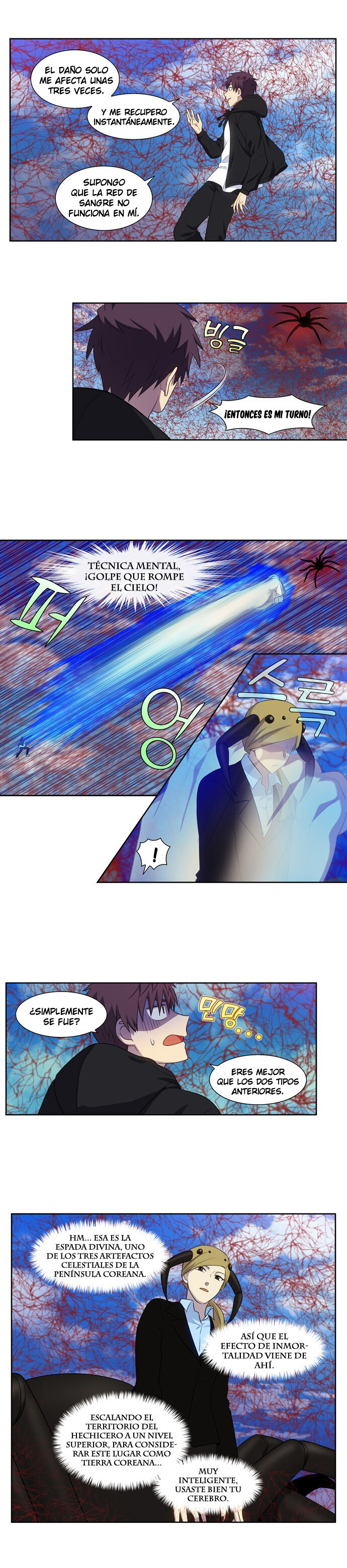 Read The Gamer Es Manga Online