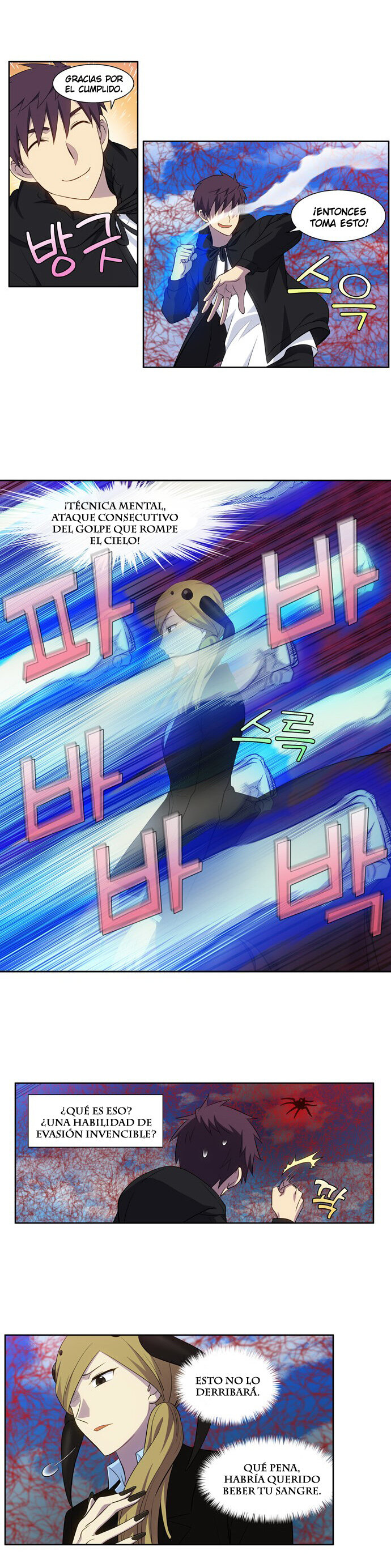 Read The Gamer Es Manga Online