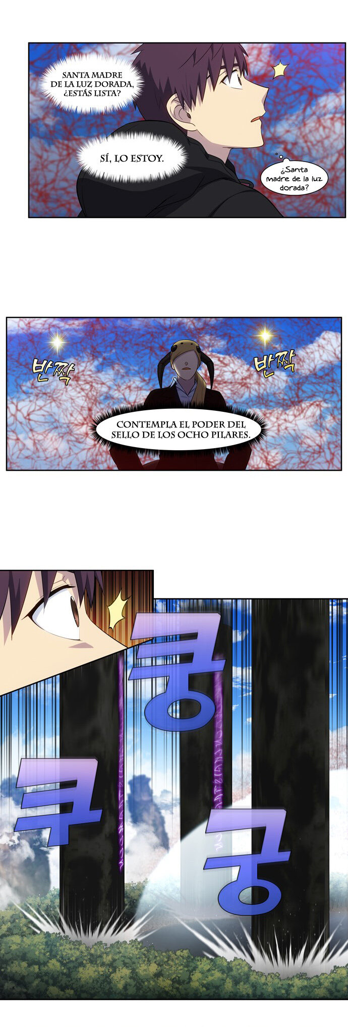 Read The Gamer Es Manga Online