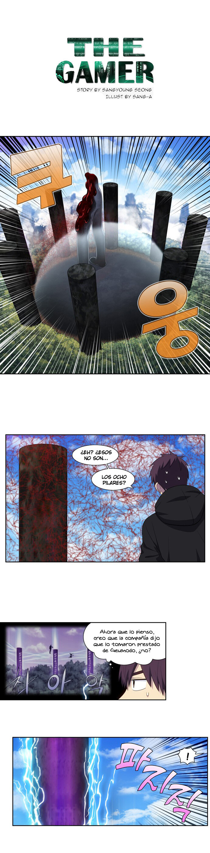 Read The Gamer Es Manga Online