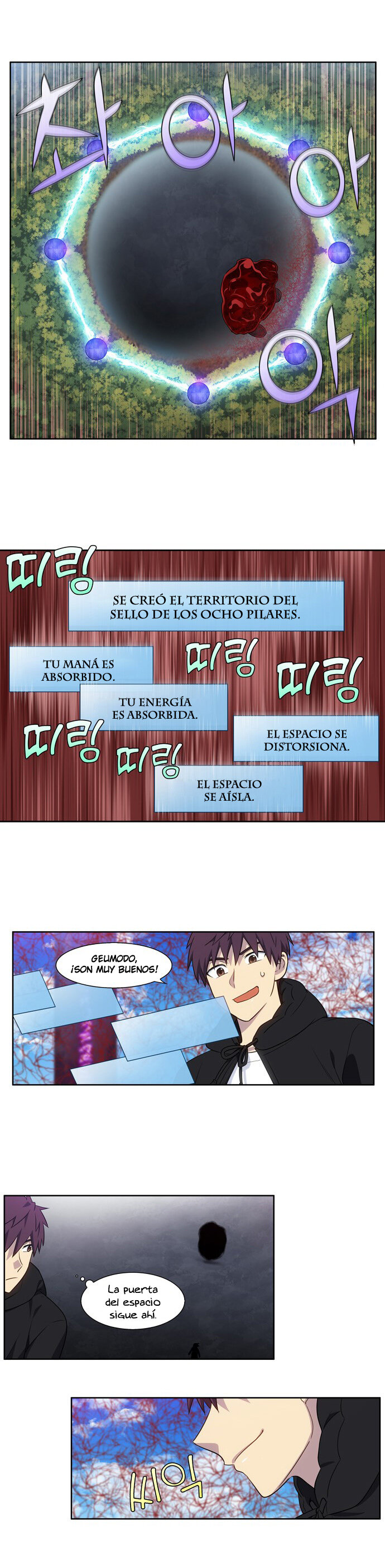 Read The Gamer Es Manga Online