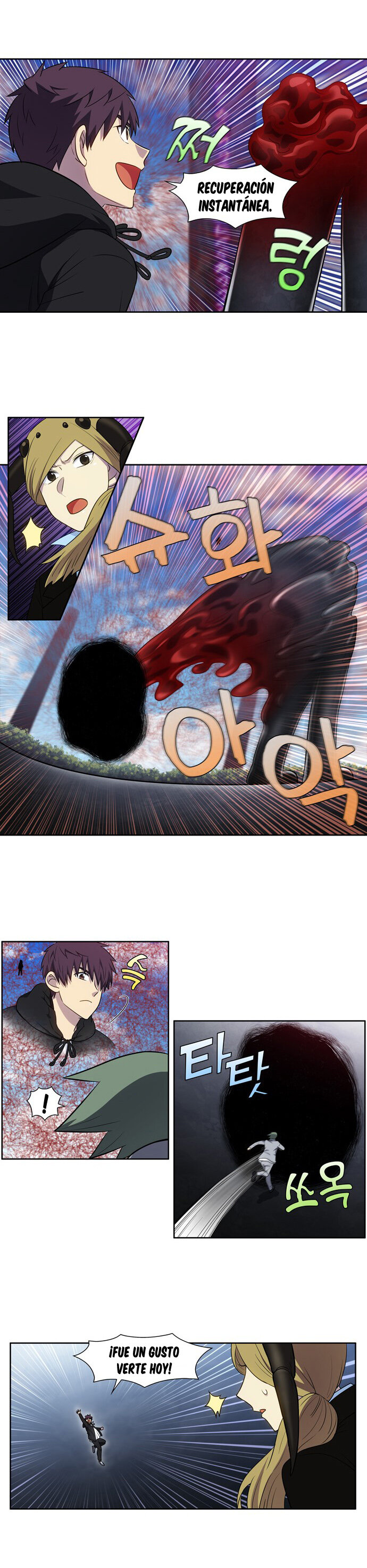 Read The Gamer Es Manga Online