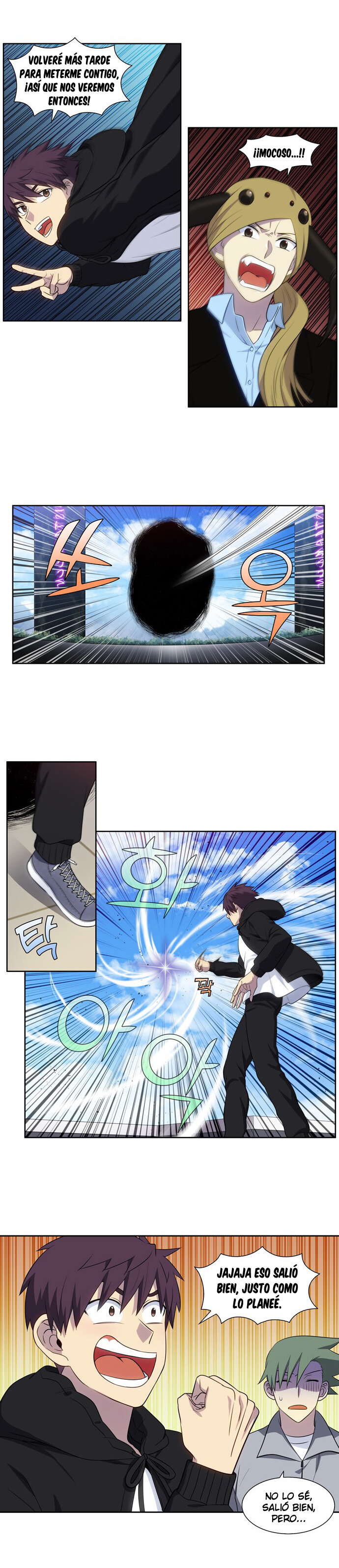 Read The Gamer Es Manga Online