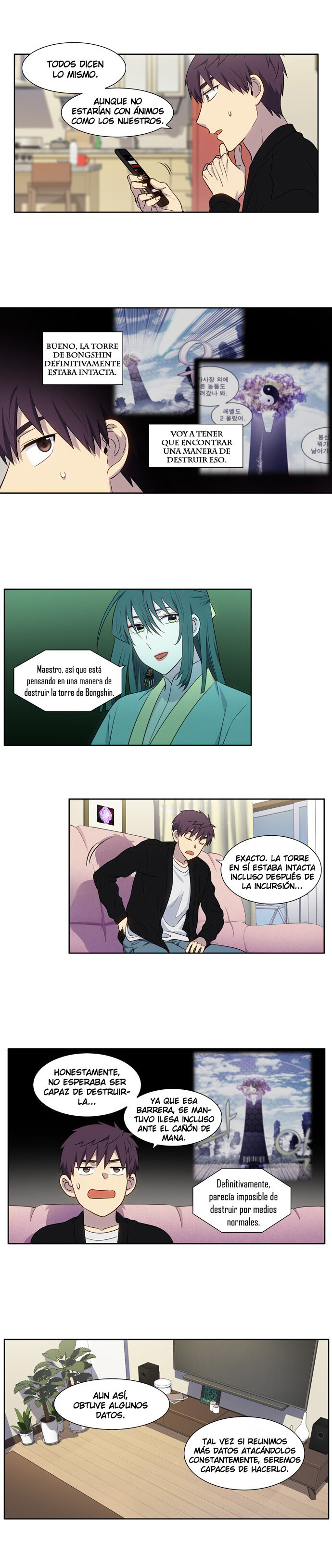 Read The Gamer Es Manga Online