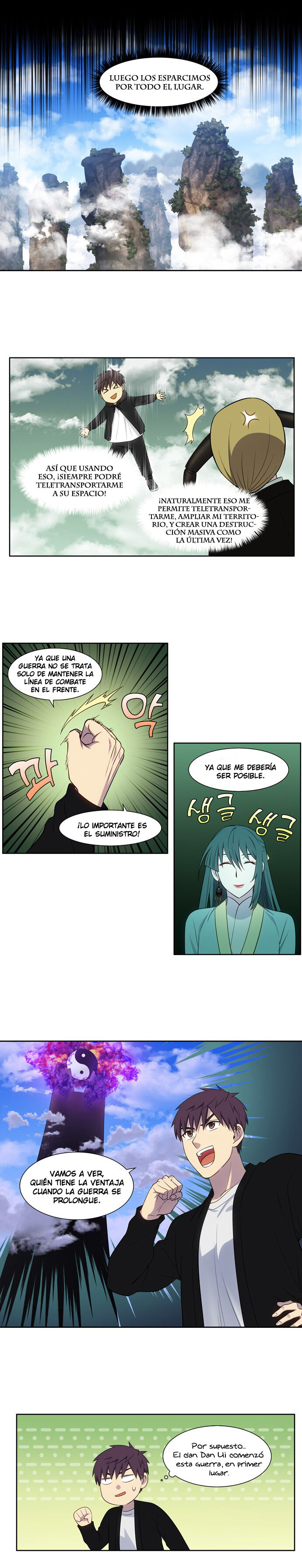 Read The Gamer Es Manga Online