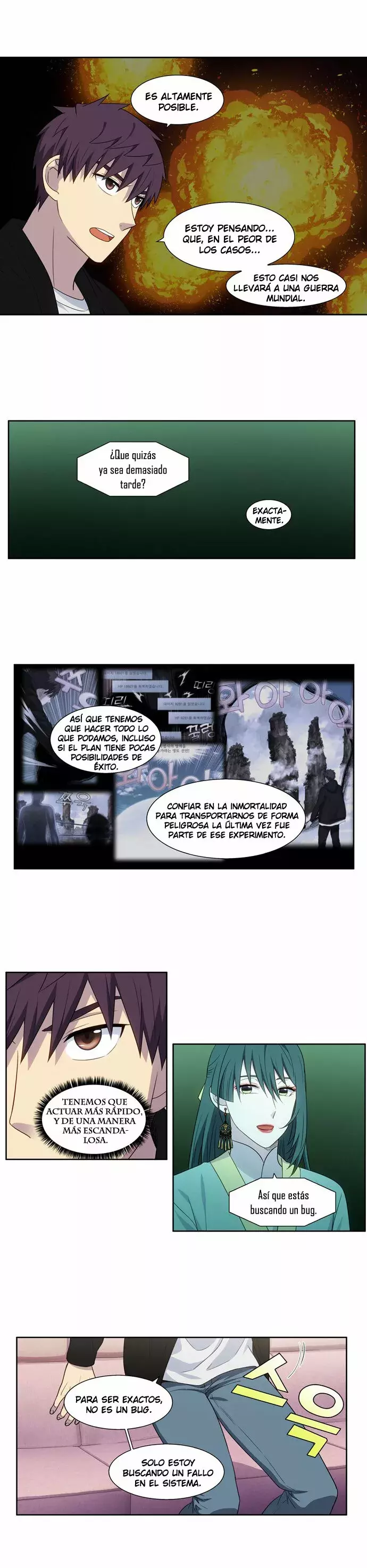 Read The Gamer Es Manga Online