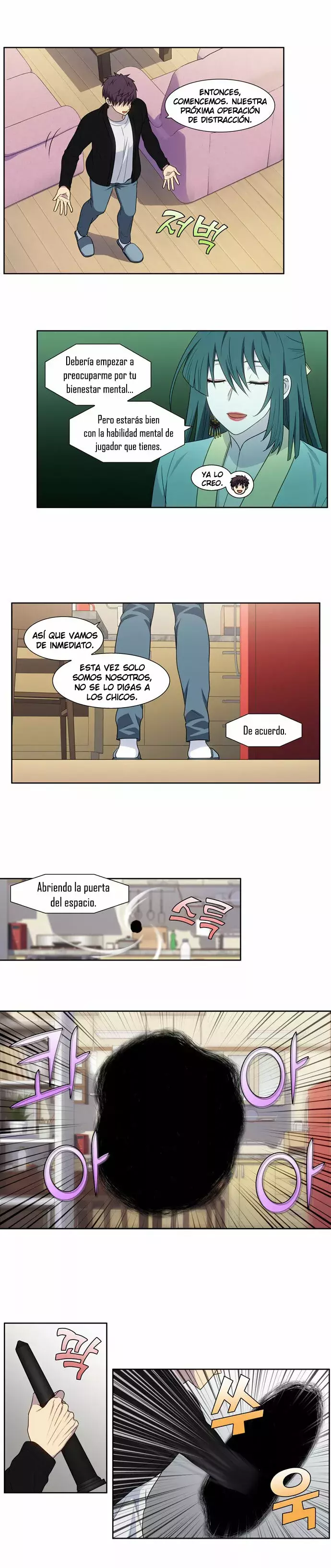 Read The Gamer Es Manga Online