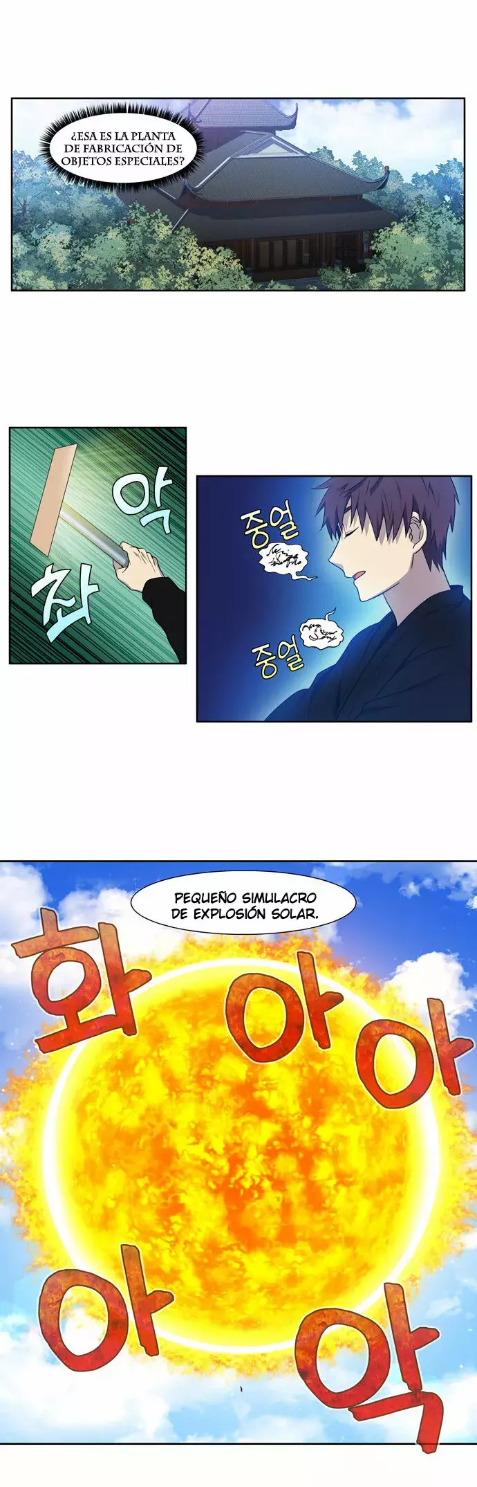 Read The Gamer Es Manga Online
