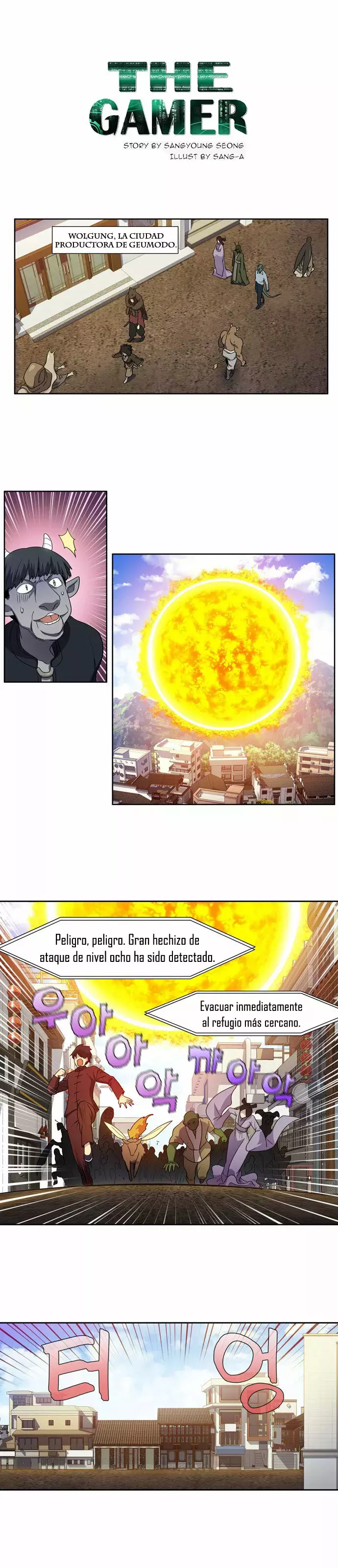 Read The Gamer Es Manga Online