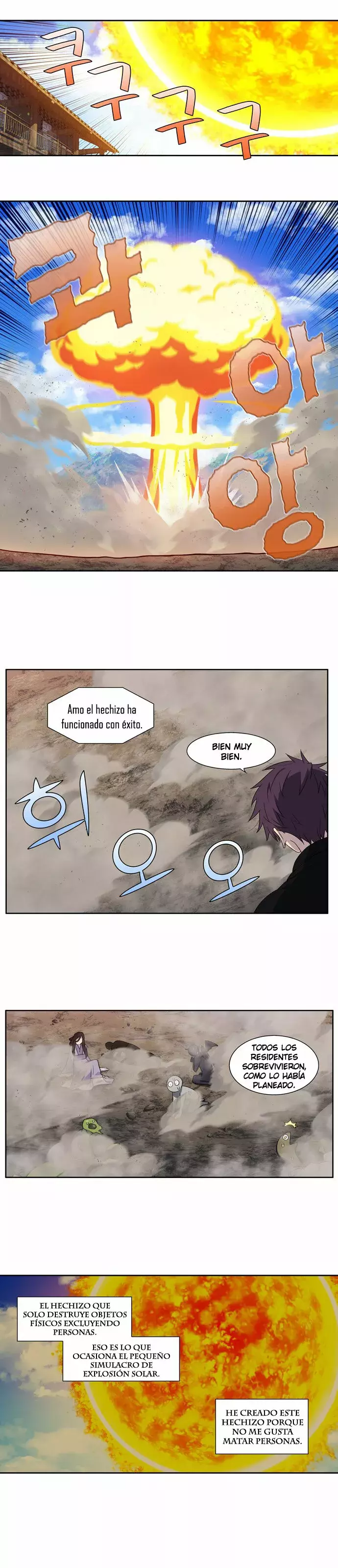 Read The Gamer Es Manga Online