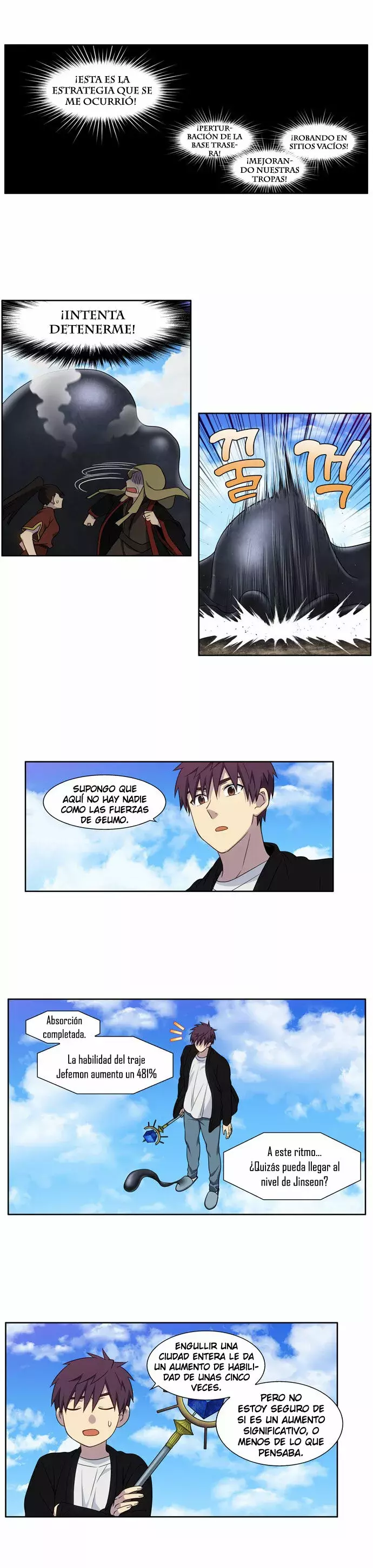 Read The Gamer Es Manga Online