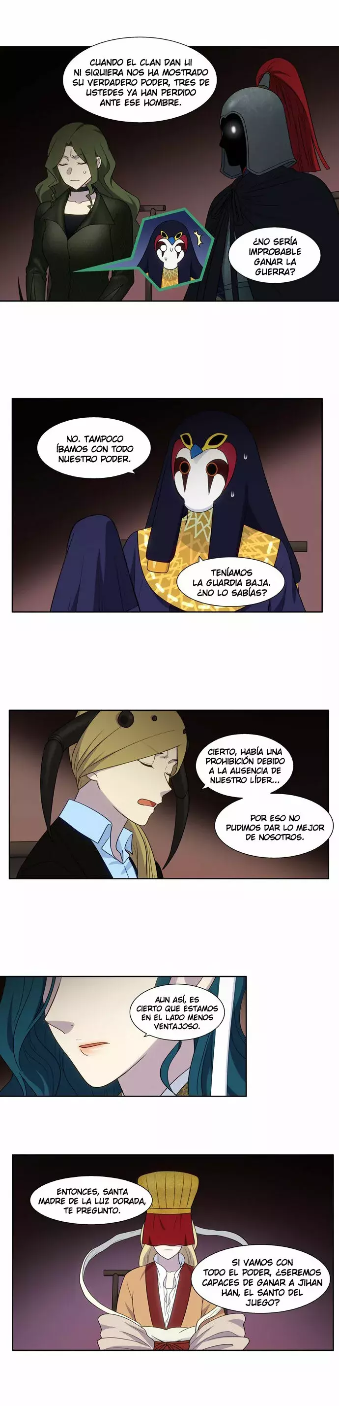 Read The Gamer Es Manga Online