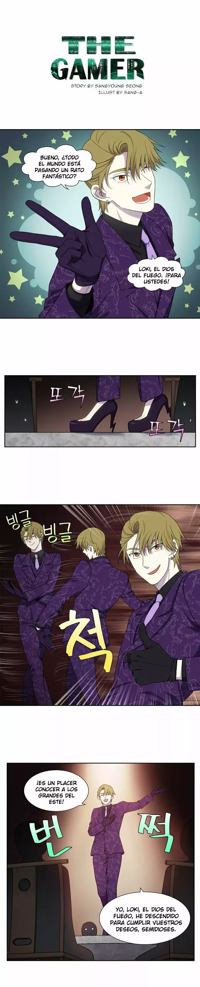 Read The Gamer Es Manga Online