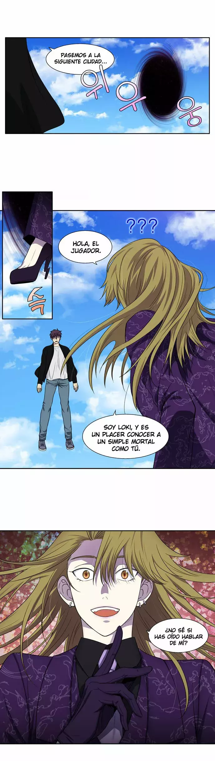 Read The Gamer Es Manga Online