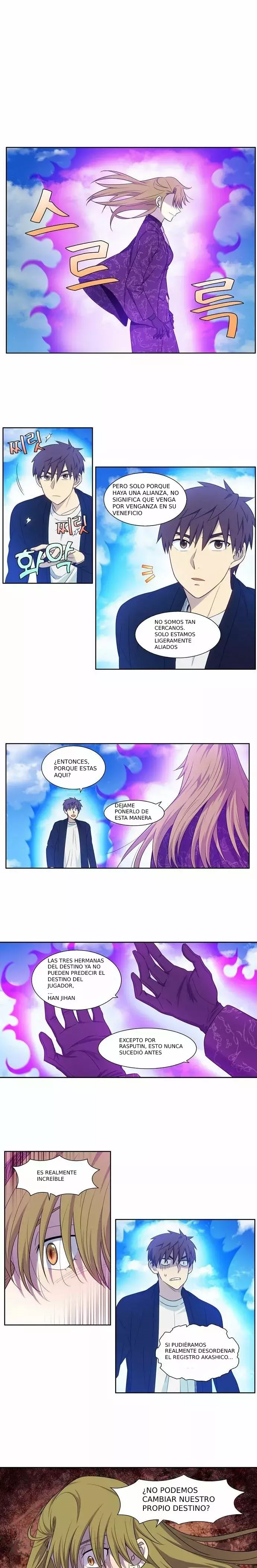Read The Gamer Es Manga Online