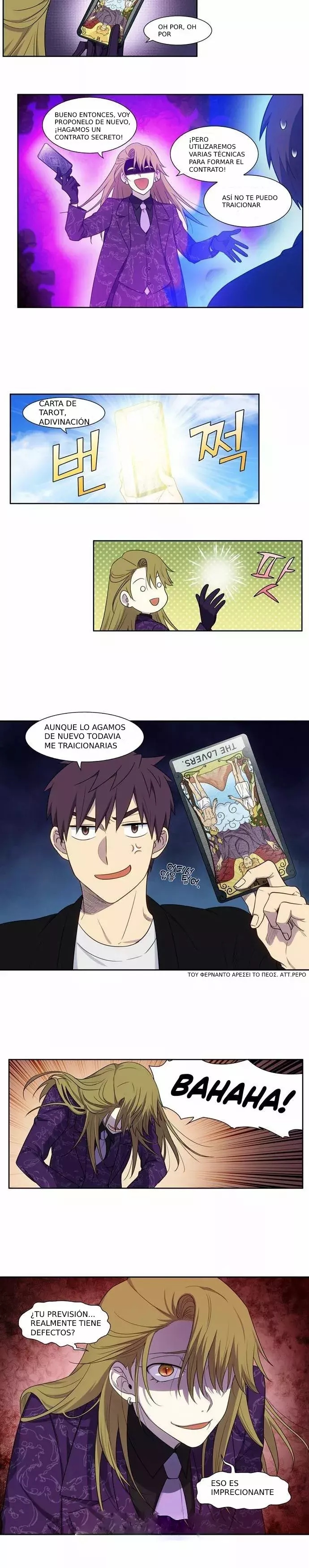 Read The Gamer Es Manga Online