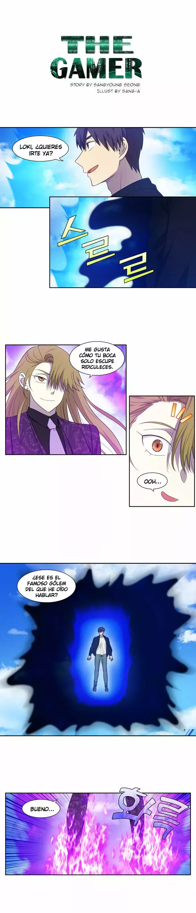 Read The Gamer Es Manga Online