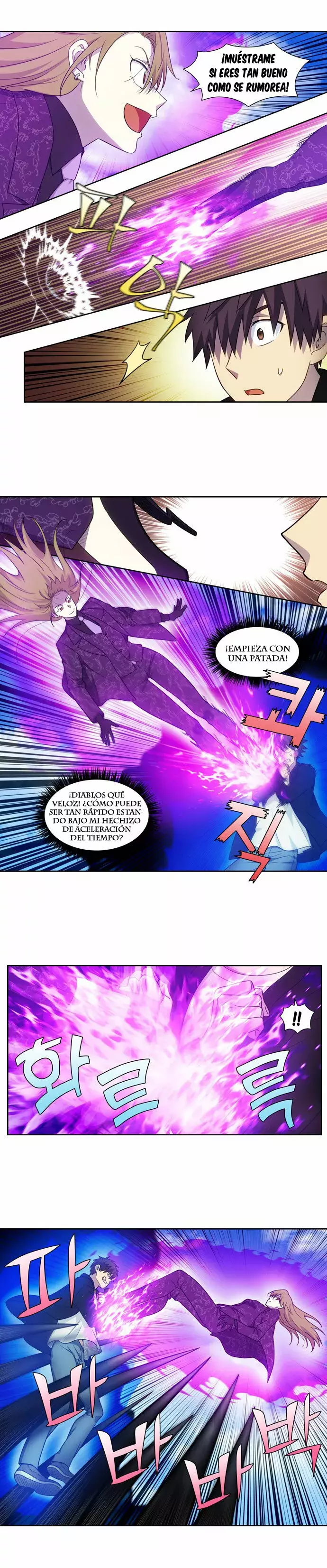 Read The Gamer Es Manga Online