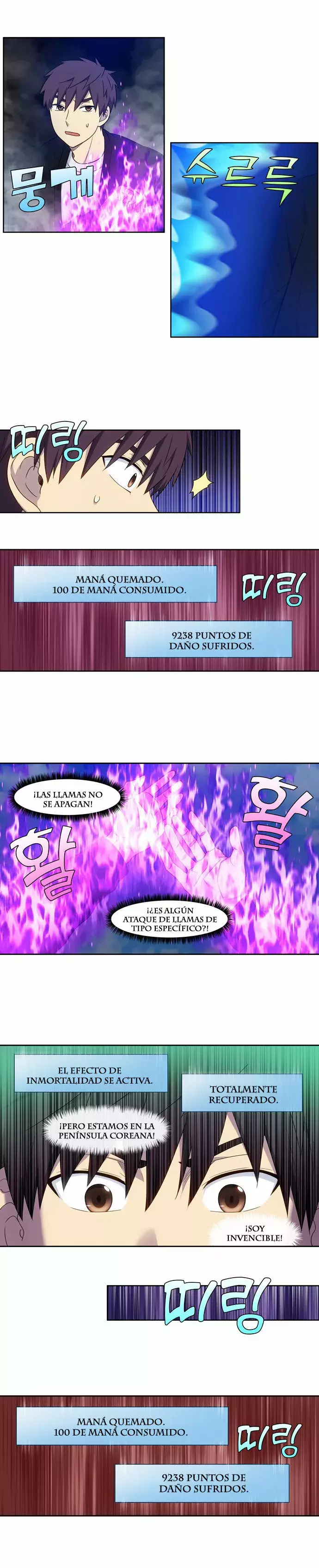 Read The Gamer Es Manga Online