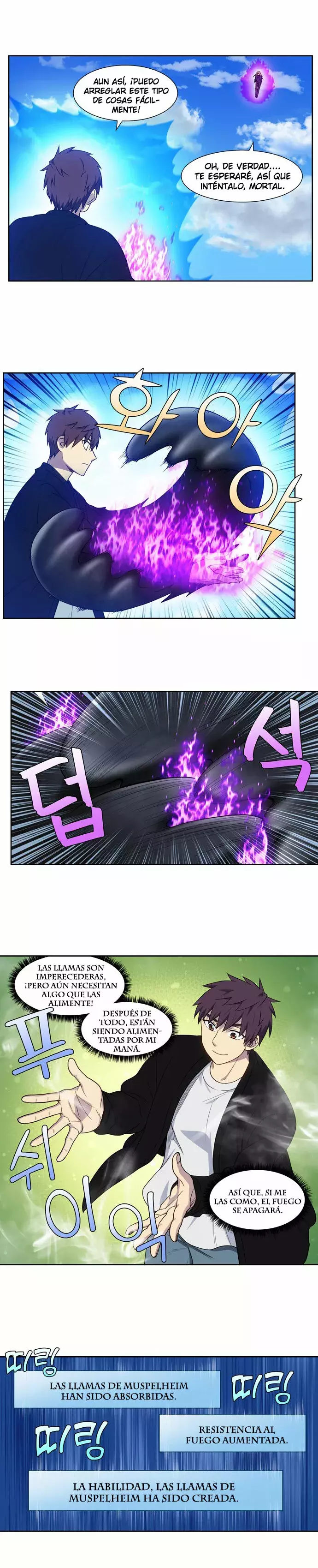Read The Gamer Es Manga Online