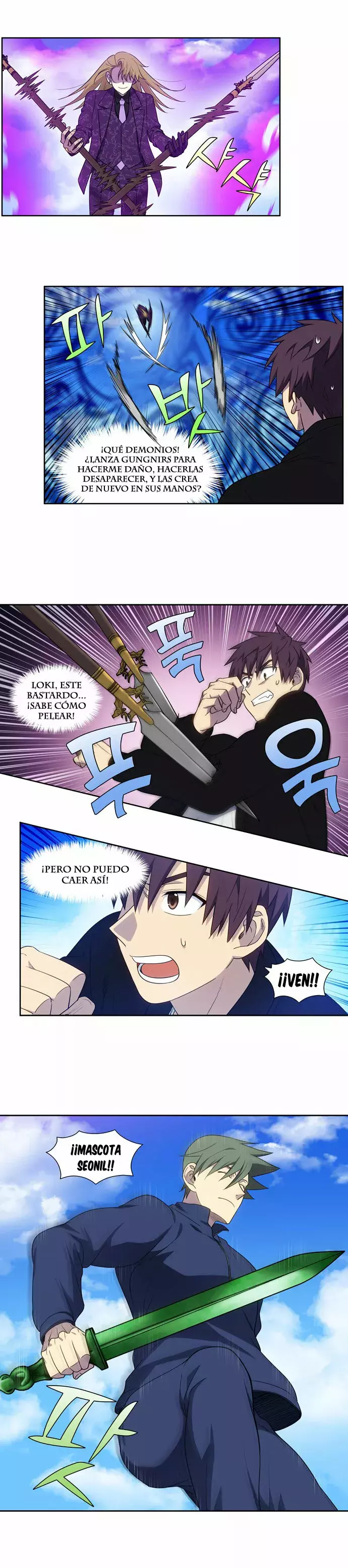Read The Gamer Es Manga Online