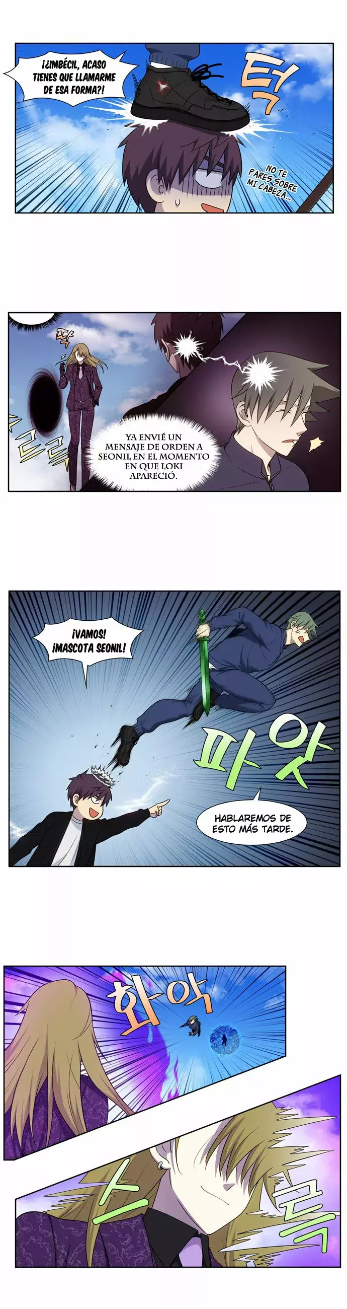 Read The Gamer Es Manga Online