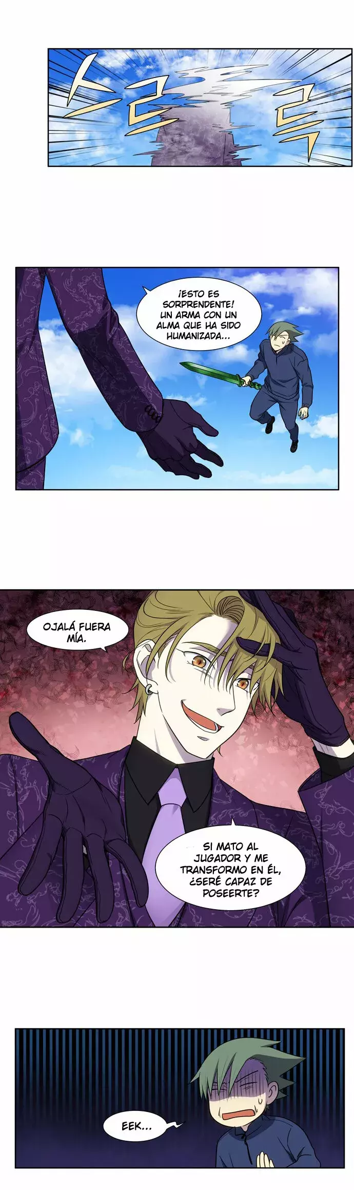 Read The Gamer Es Manga Online