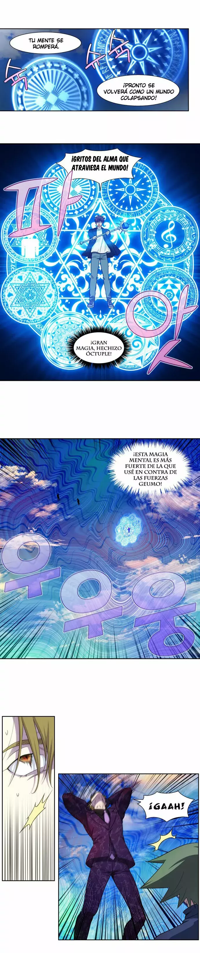 Read The Gamer Es Manga Online