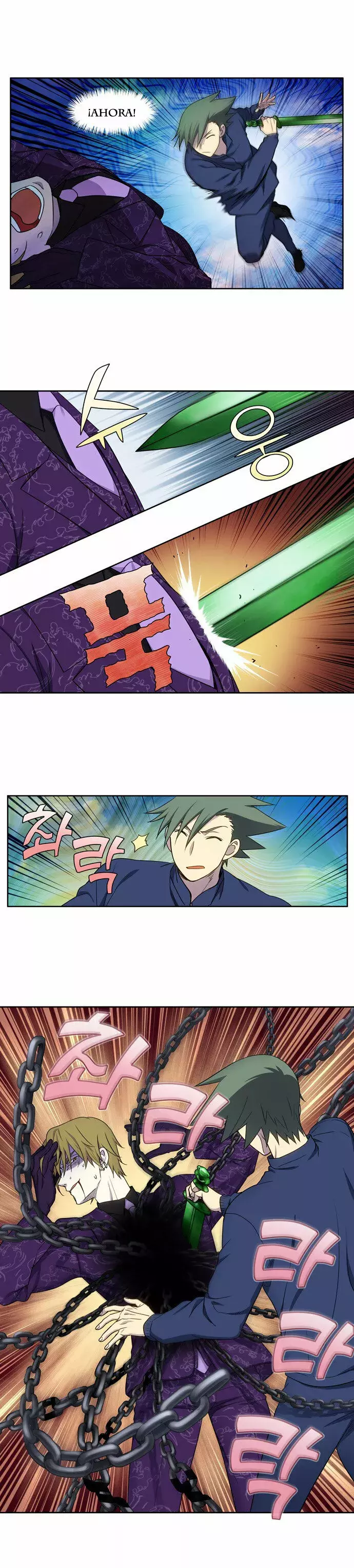 Read The Gamer Es Manga Online