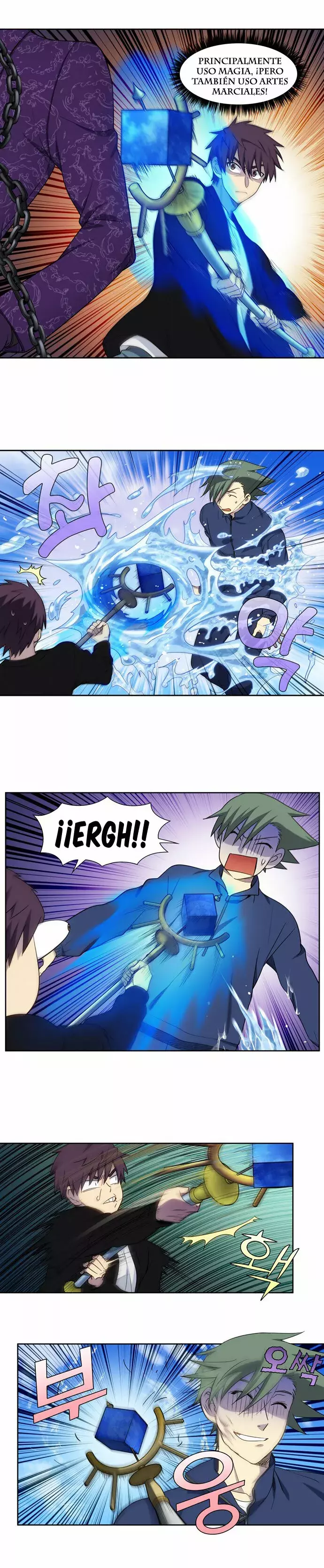 Read The Gamer Es Manga Online
