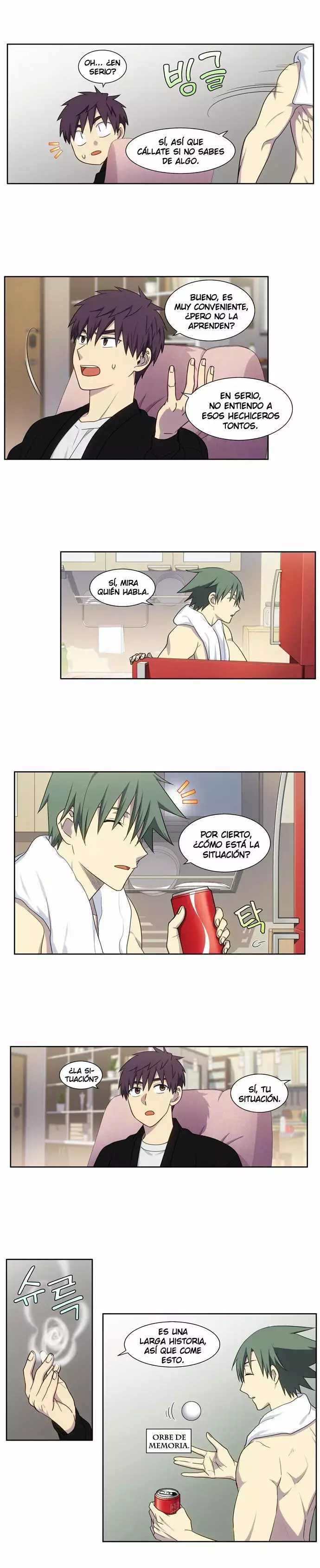 Read The Gamer Es Manga Online