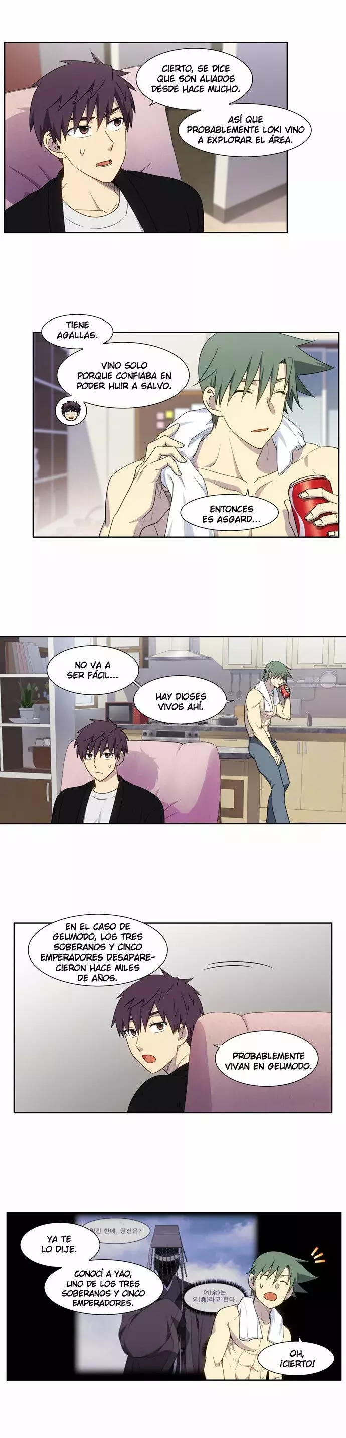 Read The Gamer Es Manga Online