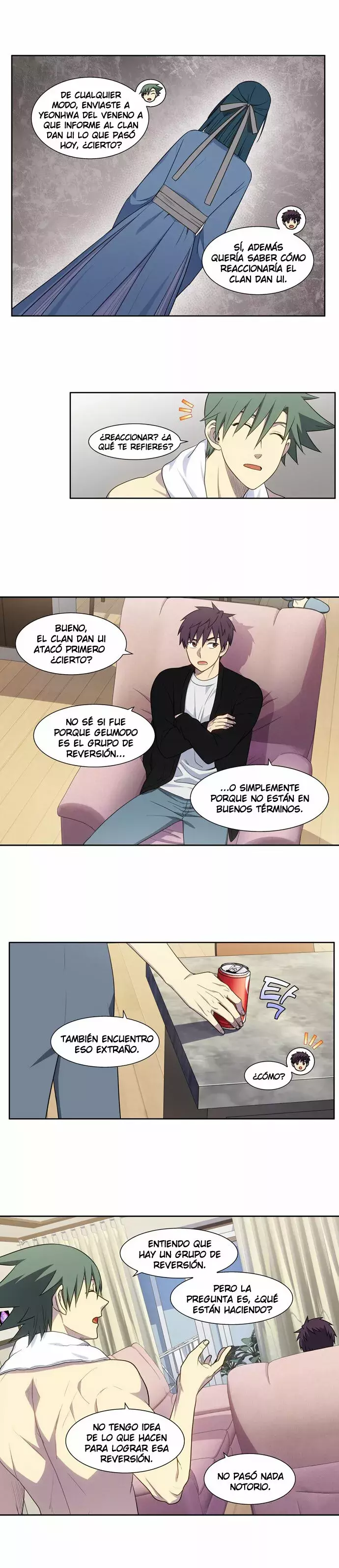 Read The Gamer Es Manga Online