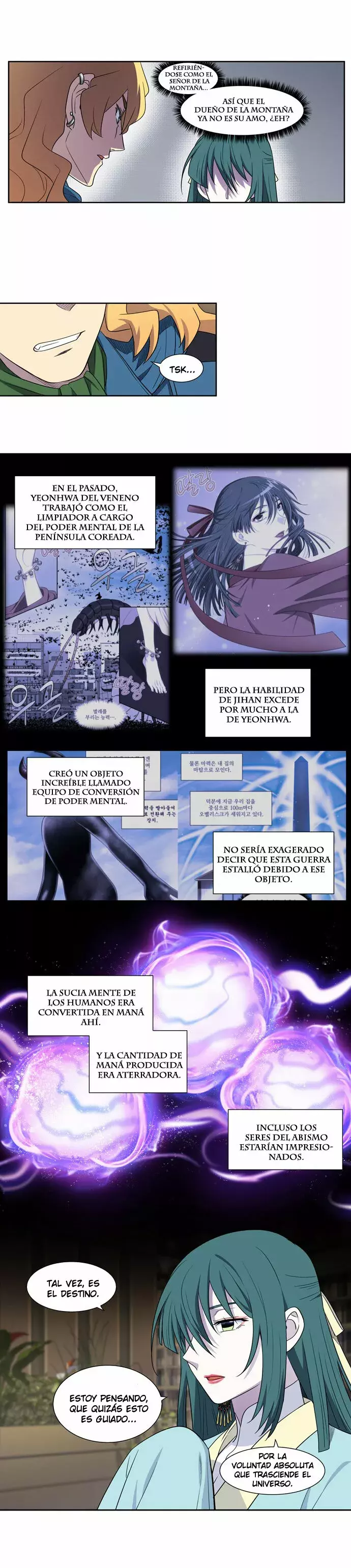 Read The Gamer Es Manga Online