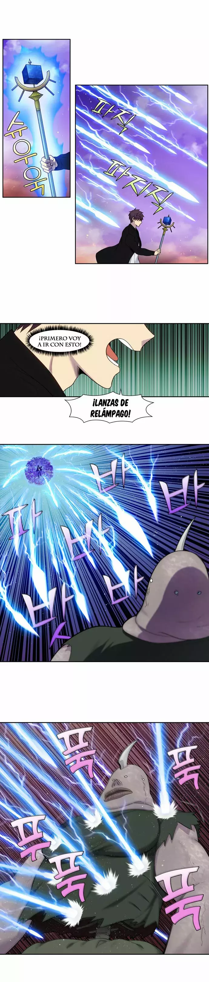 Read The Gamer Es Manga Online