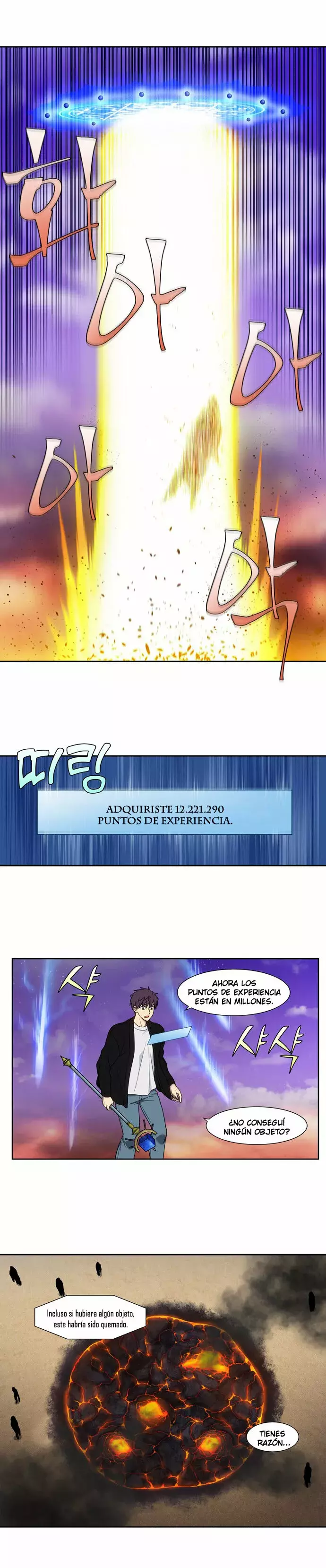Read The Gamer Es Manga Online
