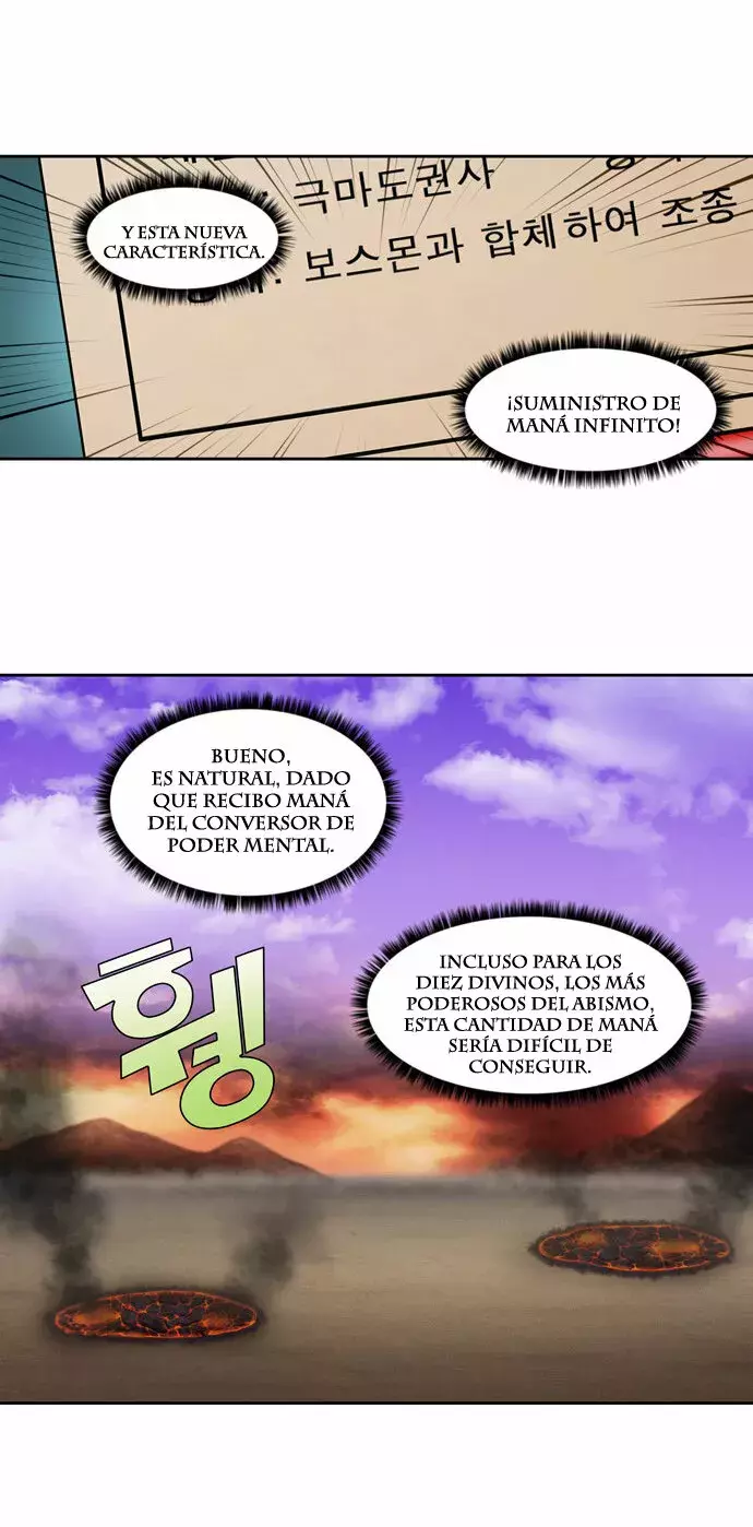 Read The Gamer Es Manga Online