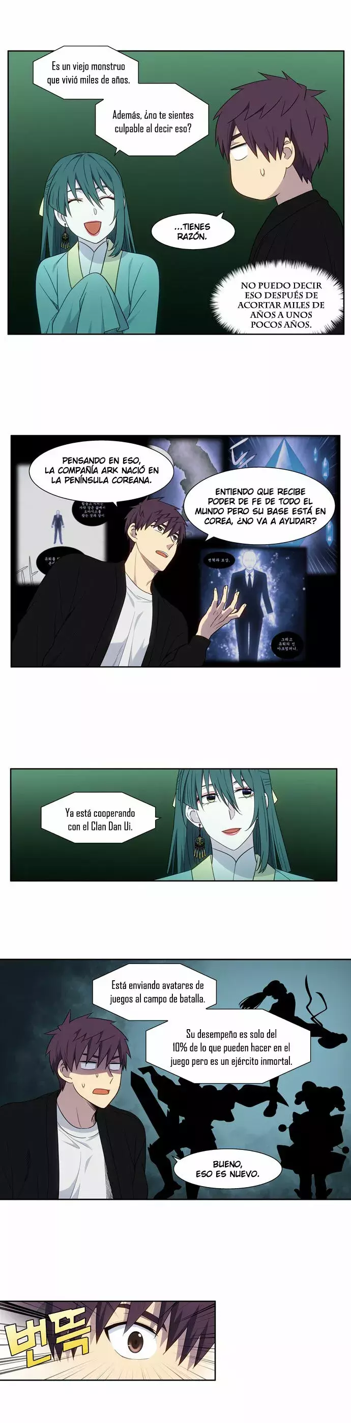 Read The Gamer Es Manga Online