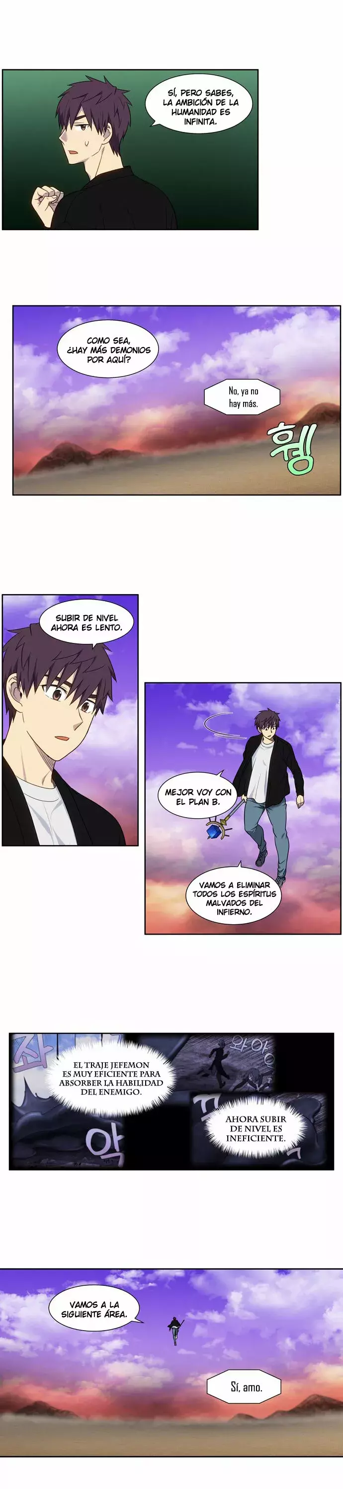 Read The Gamer Es Manga Online