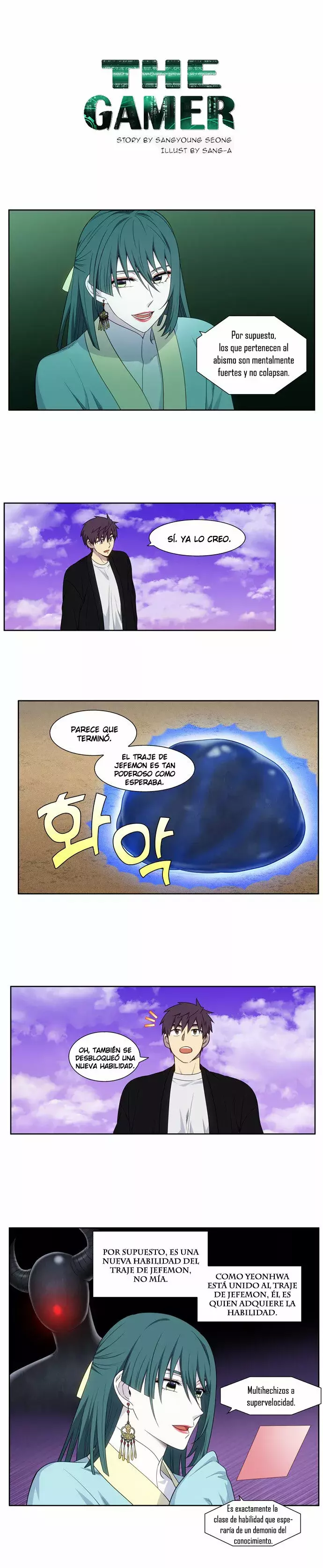 Read The Gamer Es Manga Online