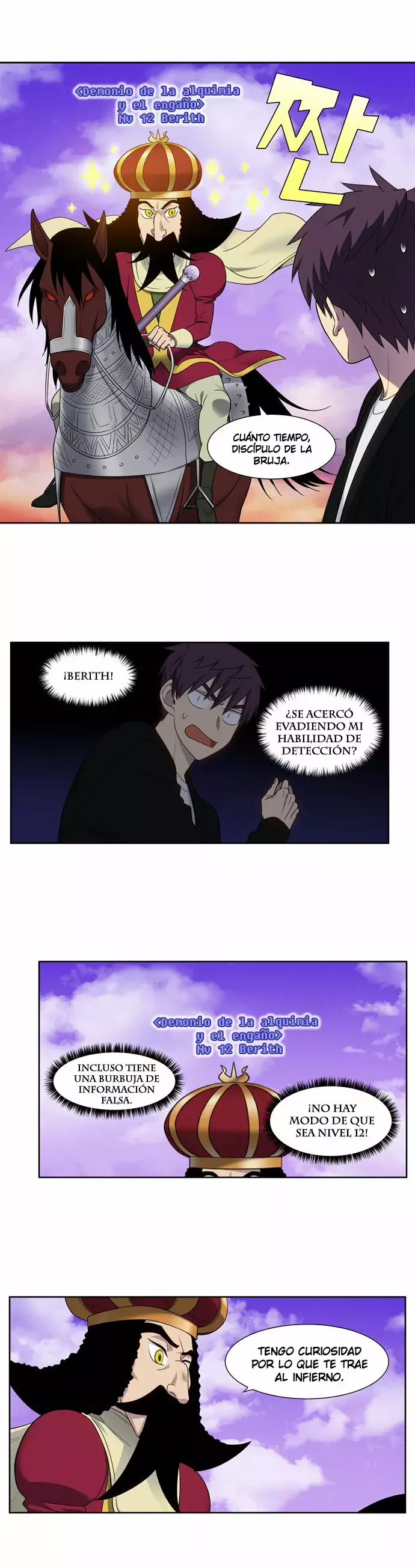 Read The Gamer Es Manga Online