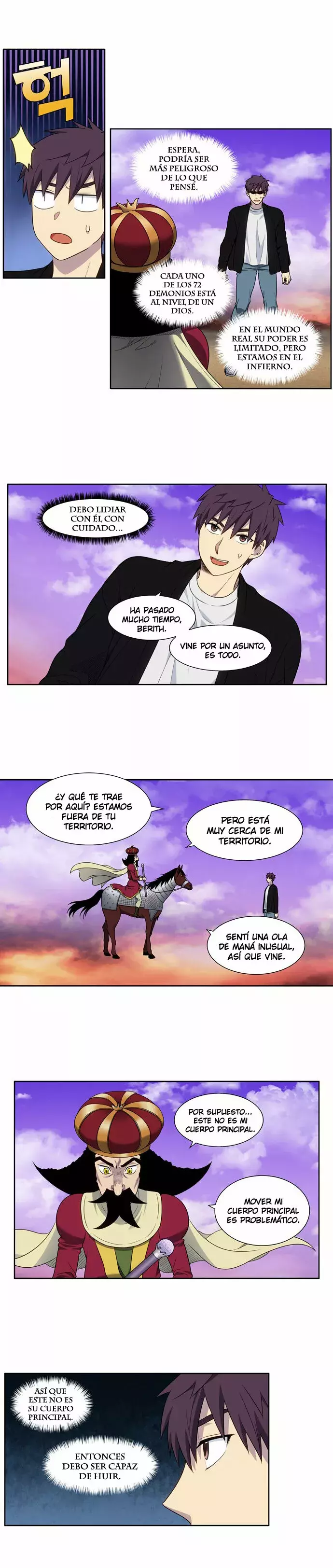 Read The Gamer Es Manga Online