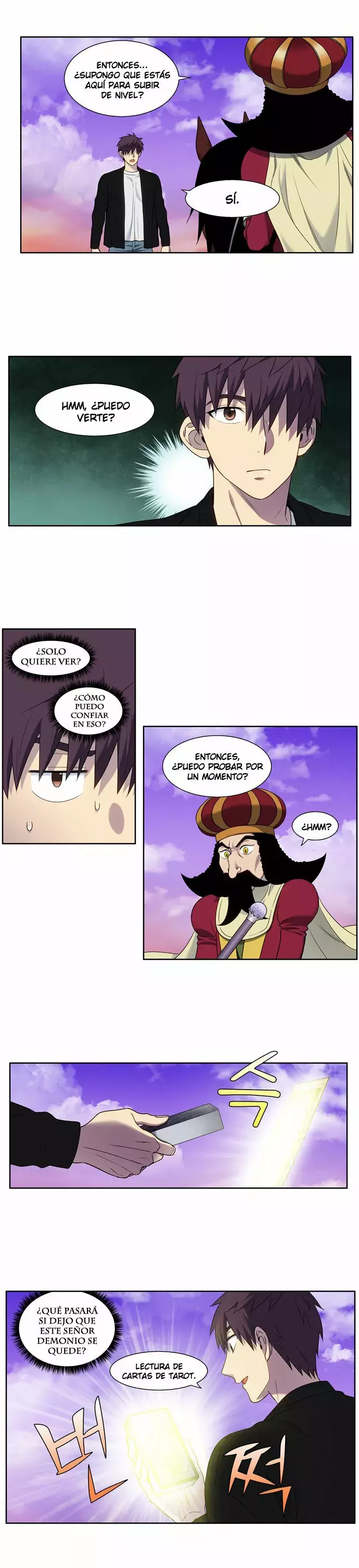 Read The Gamer Es Manga Online